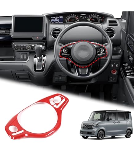 Amazon.co.jp: METYOUCAR ホンダ N-BOX JF3 JF4 2017～2021に